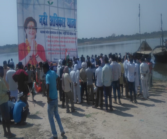 congres nadi adhikar yatra33